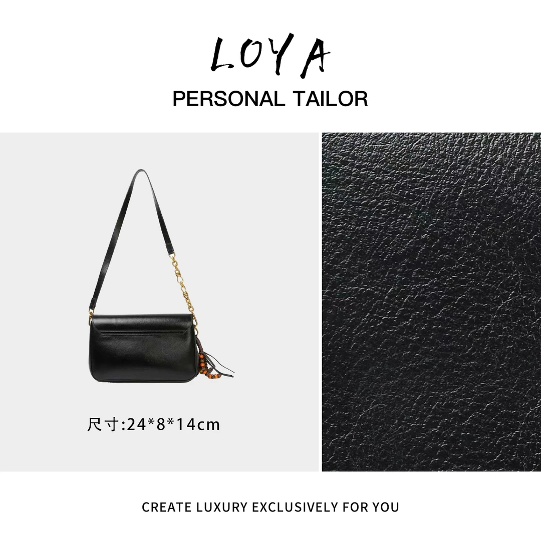 【洛洛定制】SKL-7778-黑色轻奢时尚百搭新款女包
