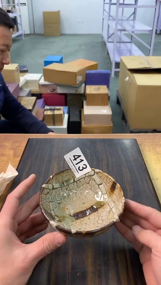 【闪购商品】啊啊啊啊啊啊啊啊413