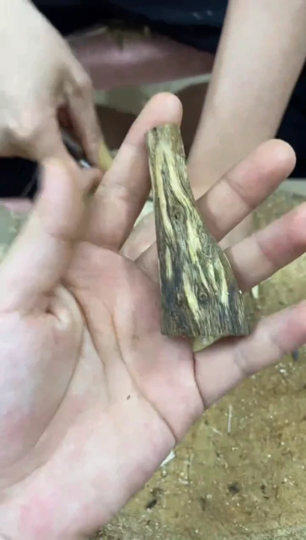 【闪购商品】沉香木沉香碎屑棋楠沉香 原料文创1