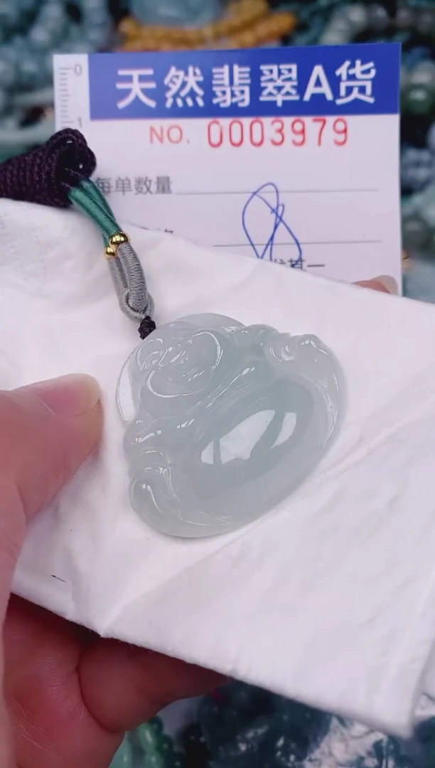 颈饰未镶嵌翡翠00003979