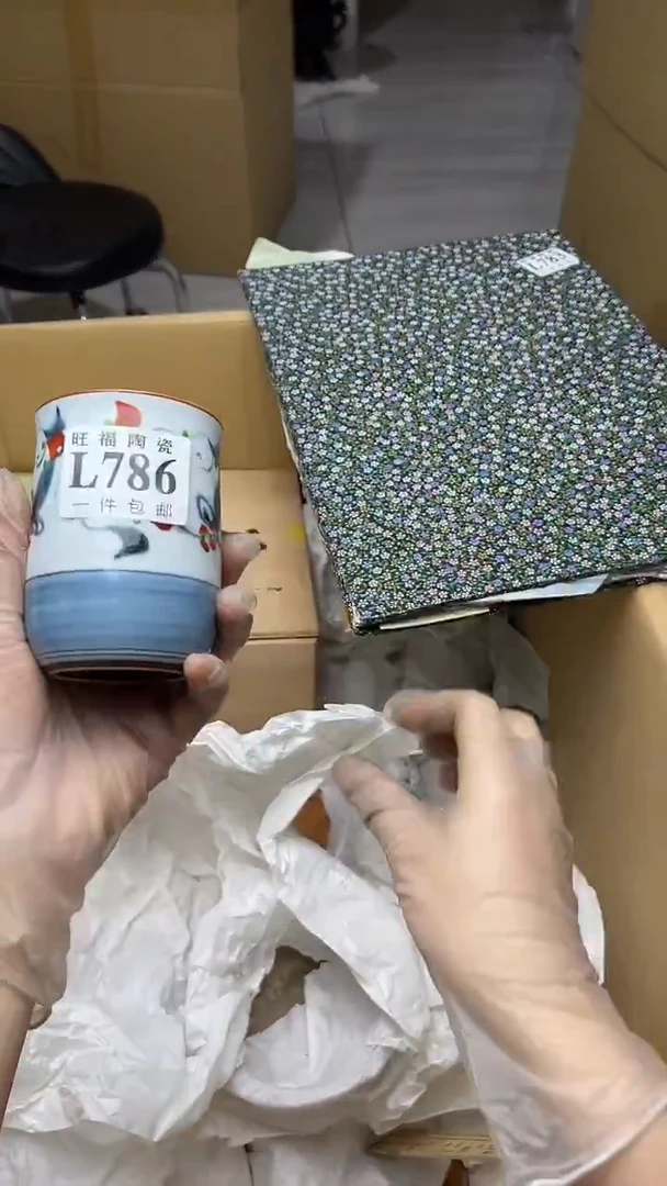 111v旺福家陶瓷一号商品