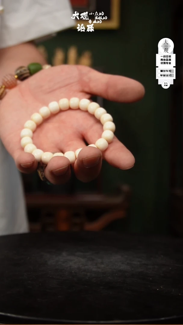 瓷片xx摆件摆件摆件