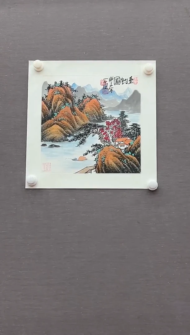 国画姜国华展览精品