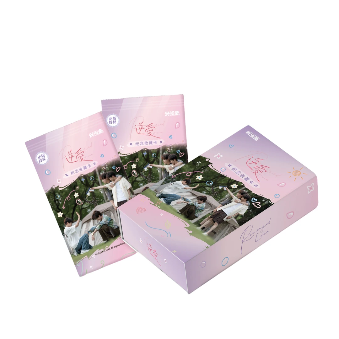 【小叠叠】兴娱斋《Revenged Love》纪念收藏卡牌 奇异果代拆