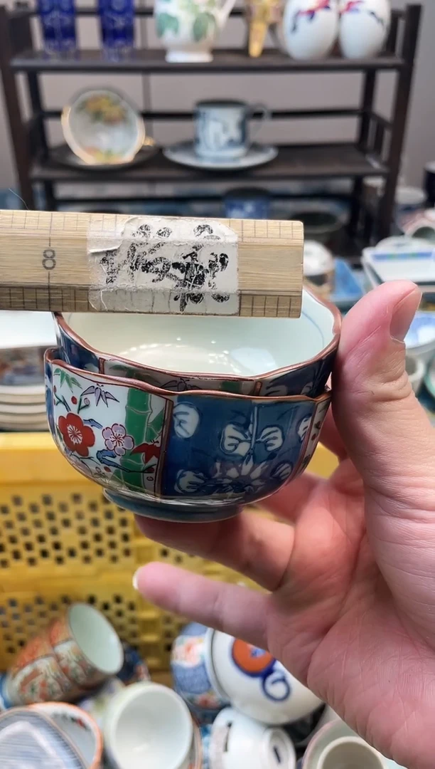 不**️瑞瓷甄选优品18包邮B241