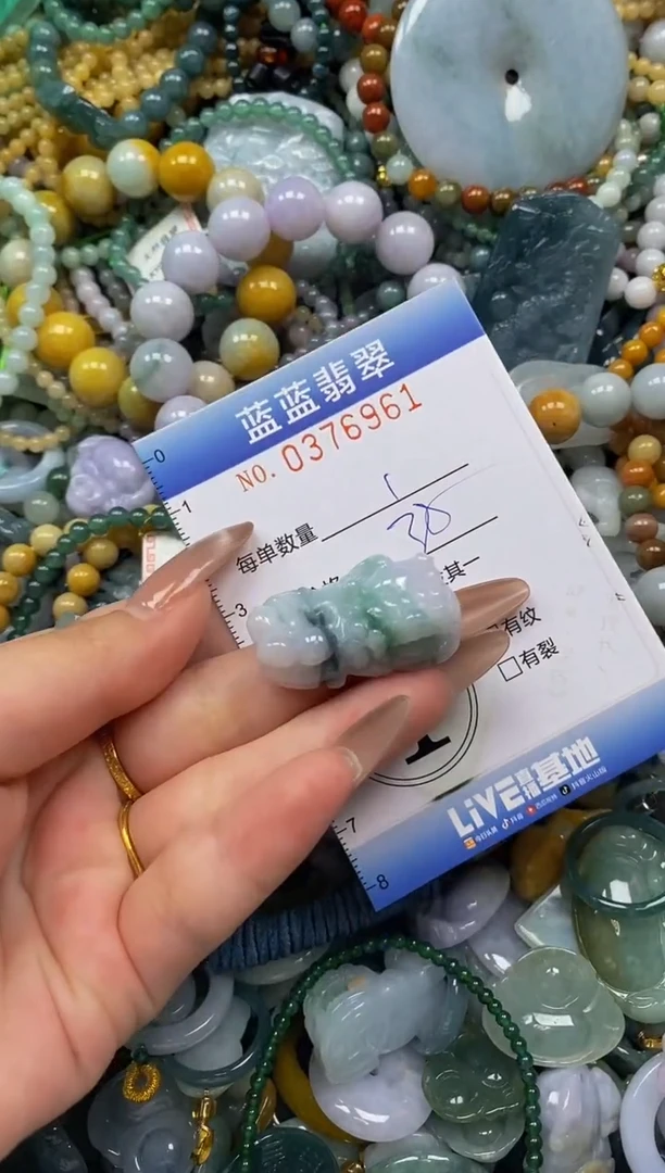 颈饰未镶嵌翡翠闪购0376961