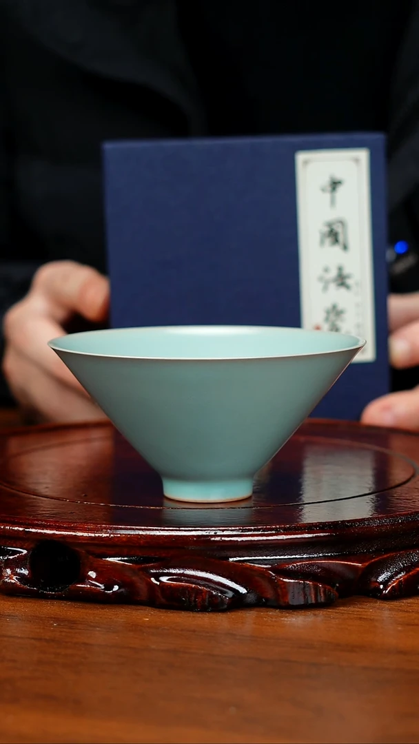 双11原矿福利啊啊