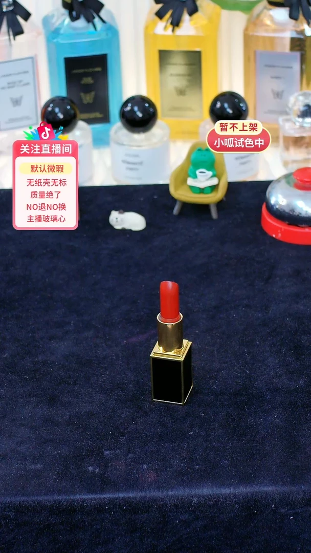 T家016口红默认微瑕