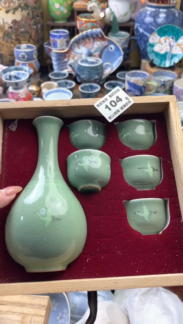 瓷片?**见104号六六工艺品瓷器