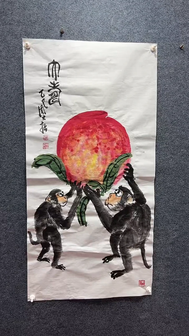 国画周大拙/国画/花鸟