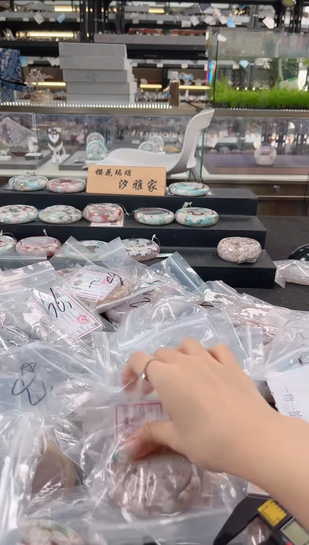 未镶嵌手镯石英质玉瑾圈口 （赠品镯心）