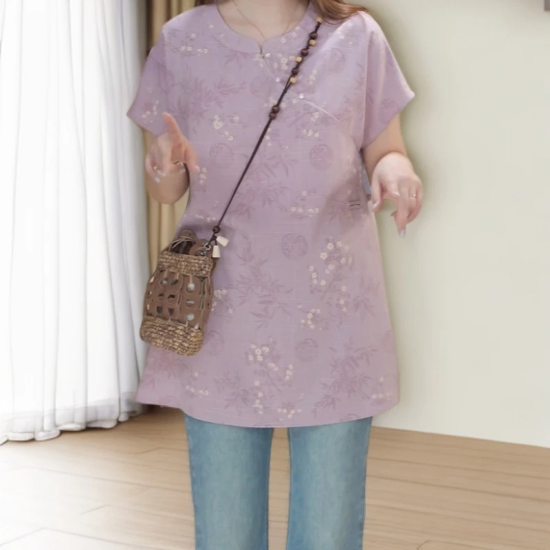 【缃荷映夏】提花新中式衬衫夏季斜襟盘扣小衫C5514