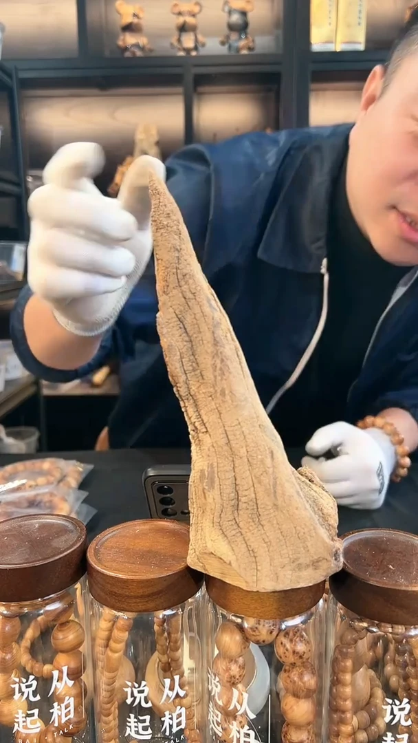 【闪购商品】崖柏太行崖柏随型原皮摆件