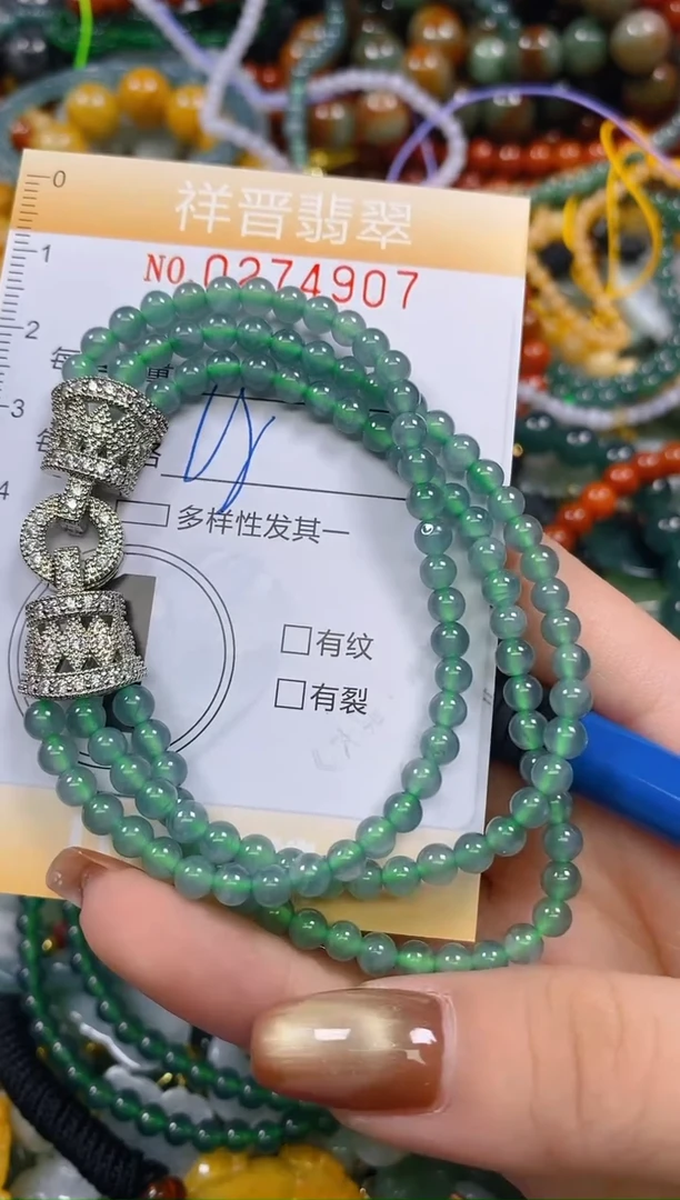 颈饰未镶嵌翡翠闪购0274907