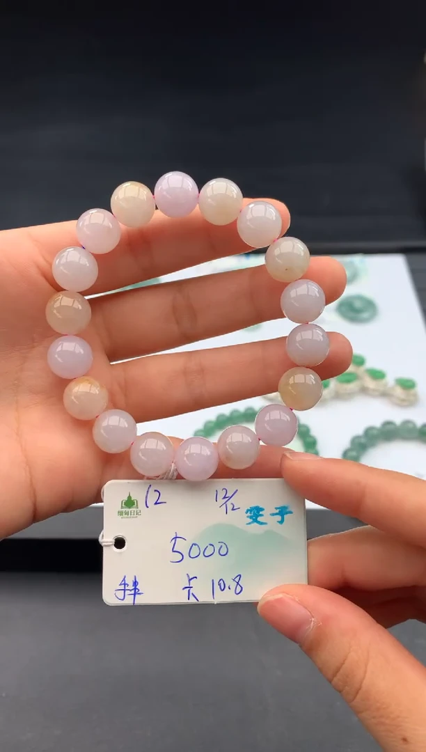 未镶嵌手串翡翠翡翠自带#送人#，假一赔三