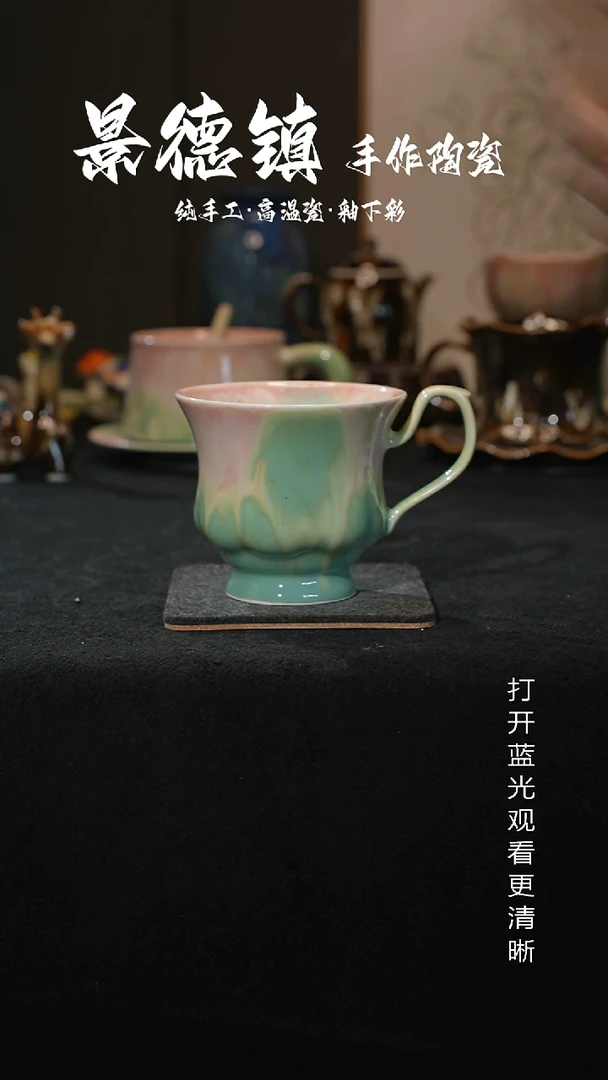 原创景德镇手工高温陶瓷886