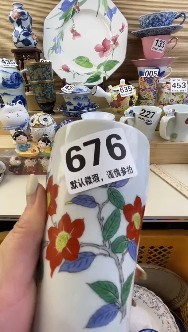 摆件达***生摆件瓷器瓷器瓷器