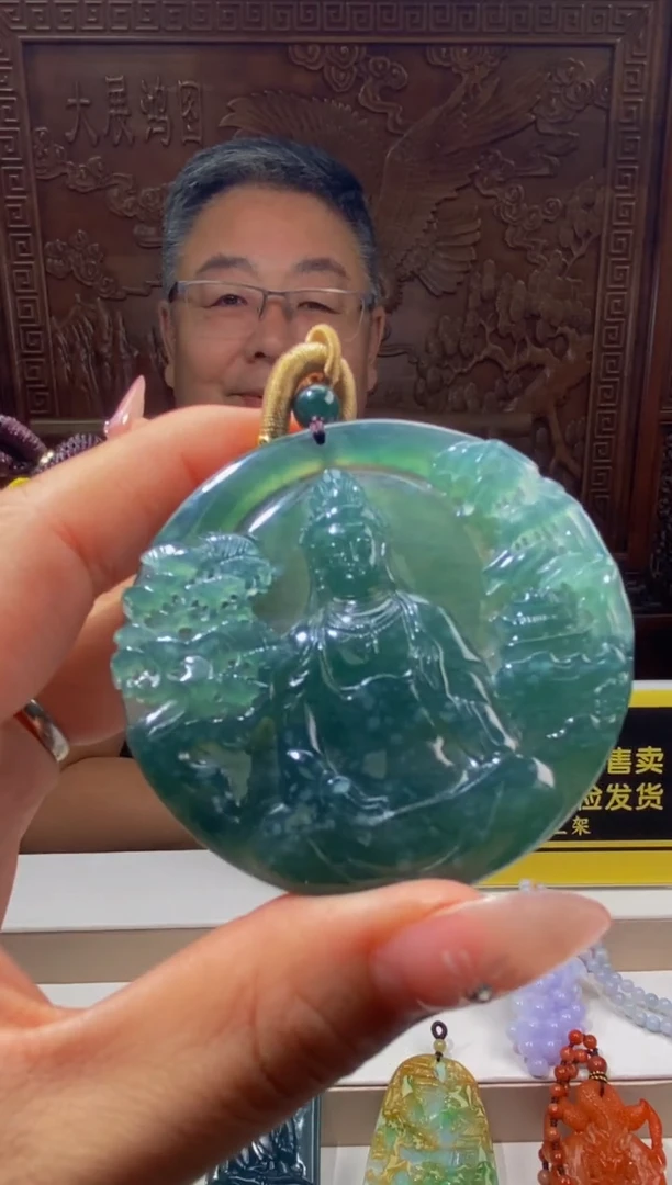 未镶嵌定制翡翠闪购毛货链接LCC032