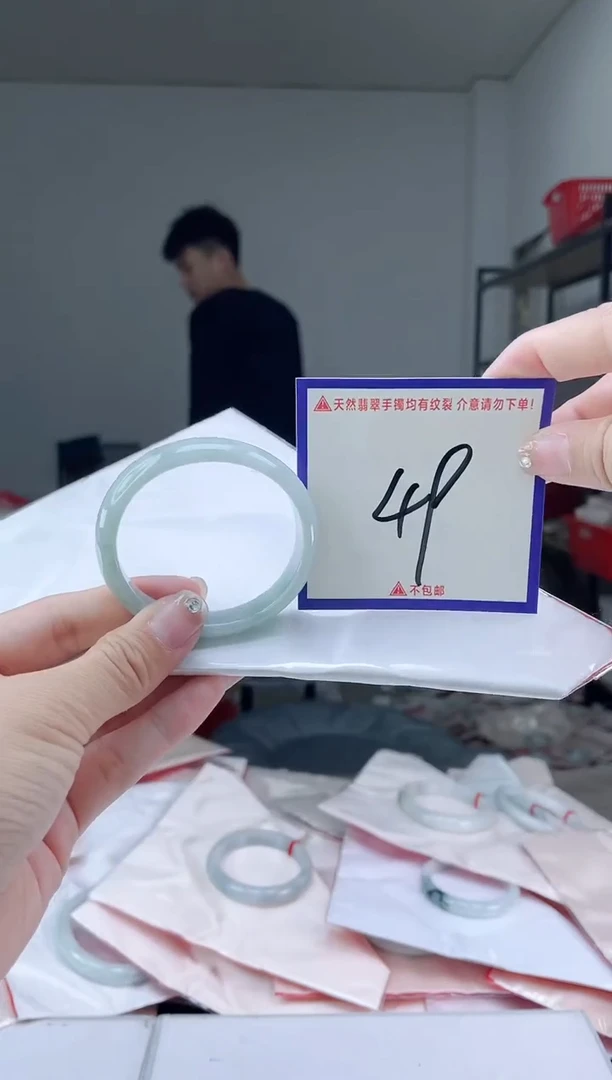 未镶嵌手镯翡翠我