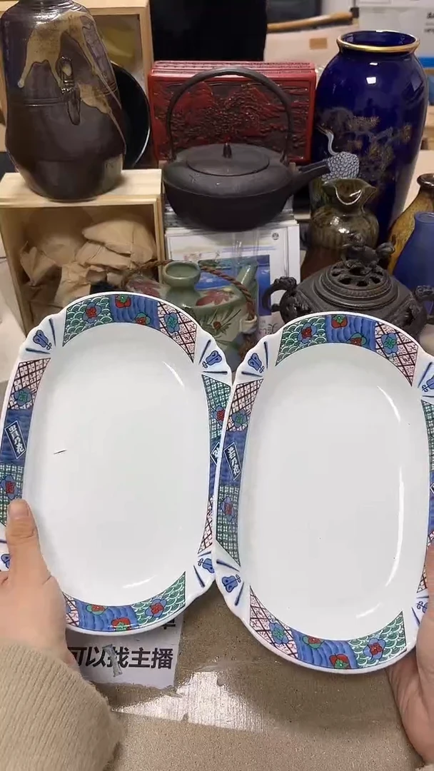 微瑕商品 介意勿拍75