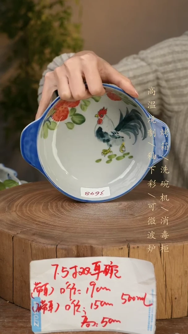 碗瓷景德镇手工手绘高温瓷釉下彩