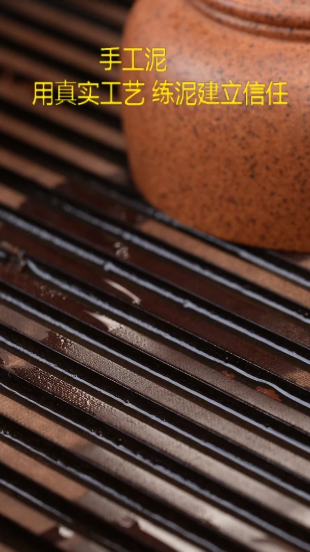 茶壶紫砂自**翔12123215435643758