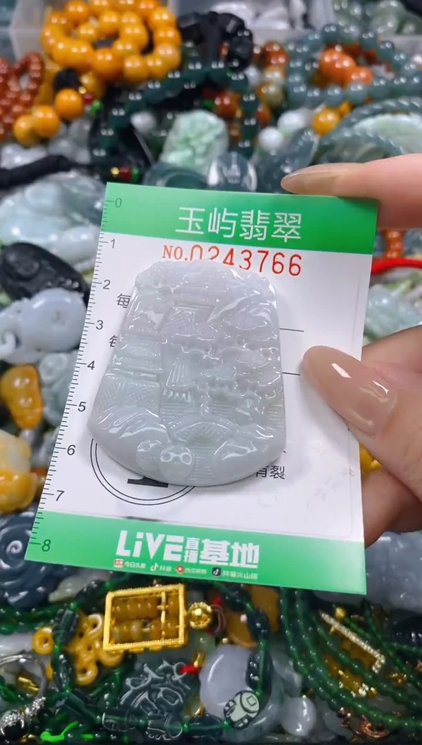 颈饰未镶嵌翡翠闪购0243766