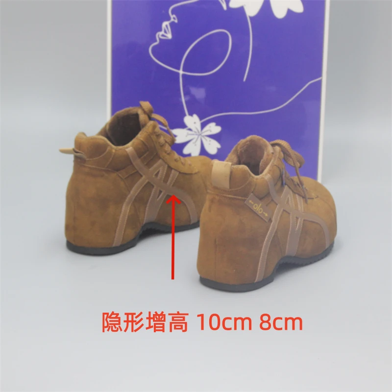 隐形增高10cm阿甘鞋女小个子内增高8cm厚底全包阿甘鞋女大头虾