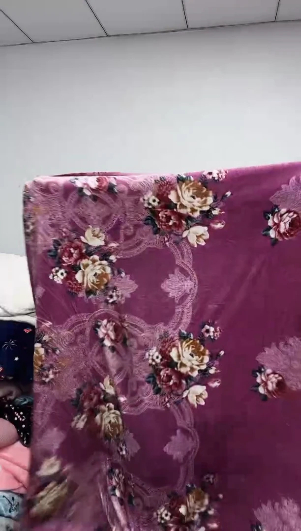 法兰绒2X1.8材质面料尺寸以主播介绍为准