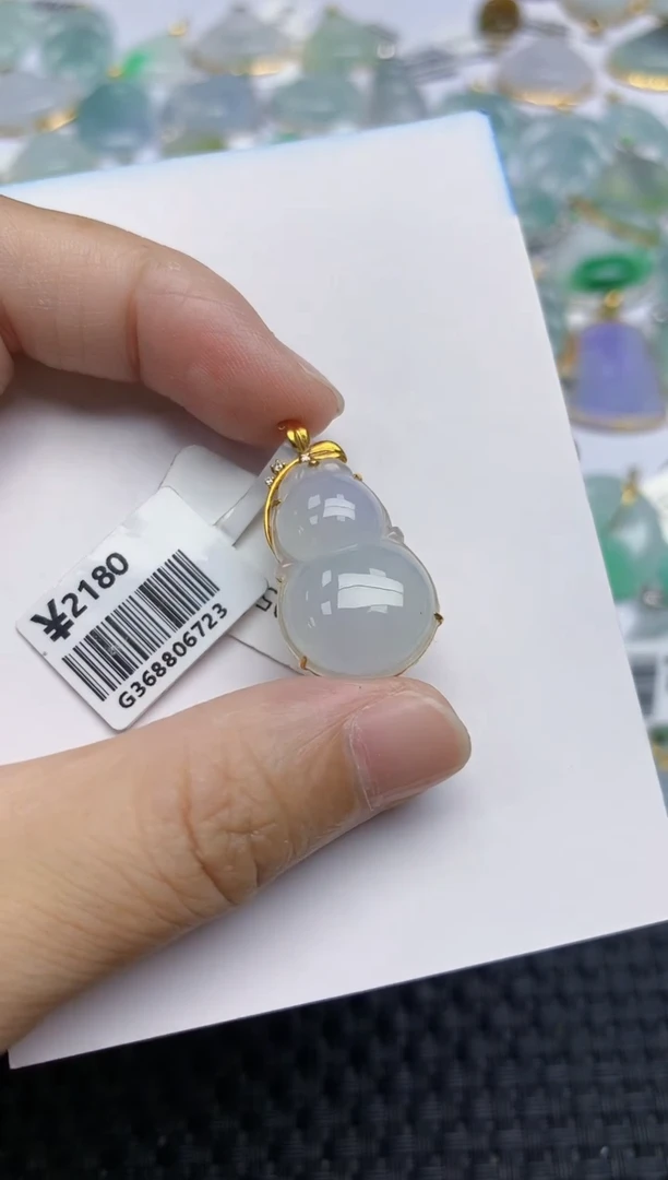 翡翠18K金镶嵌颈饰天然翡翠A货