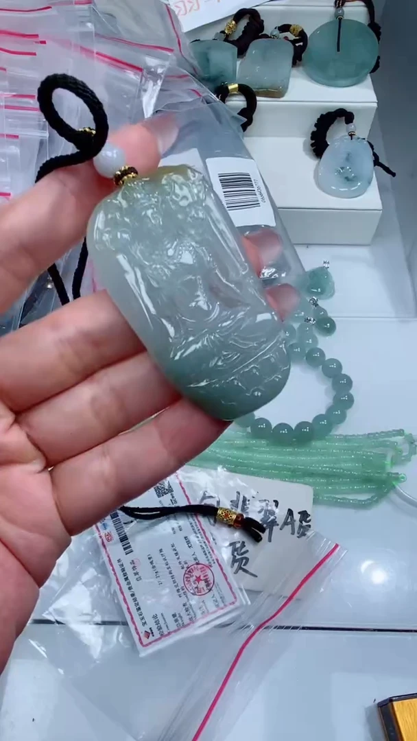 颈饰未镶嵌翡翠吊坠