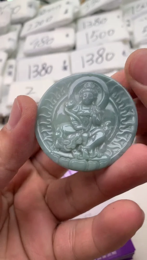 【闪购商品】翡翠颈饰未镶嵌挂件【品质一般介意慎拍】