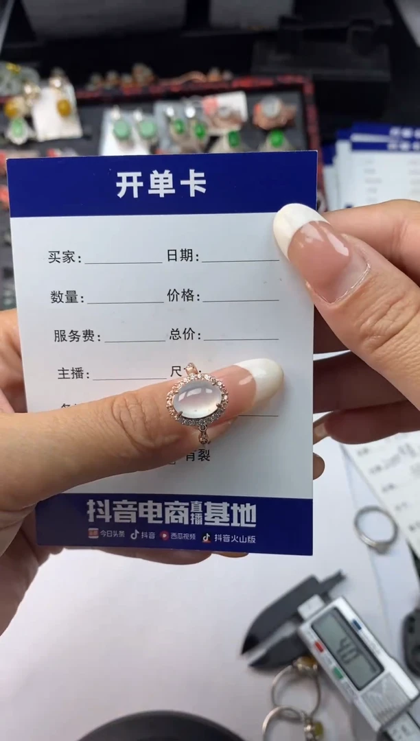 银S925镶嵌戒指翡翠早**～1