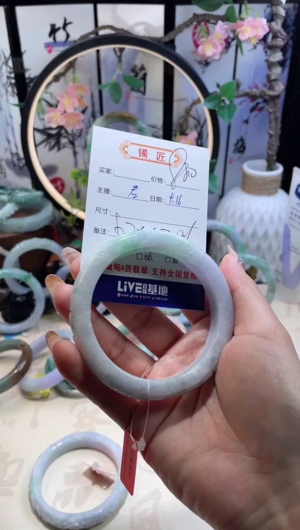 未镶嵌手镯翡翠3  翡翠手镯 62