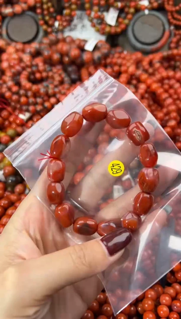 未镶嵌手串南红玛瑙11+