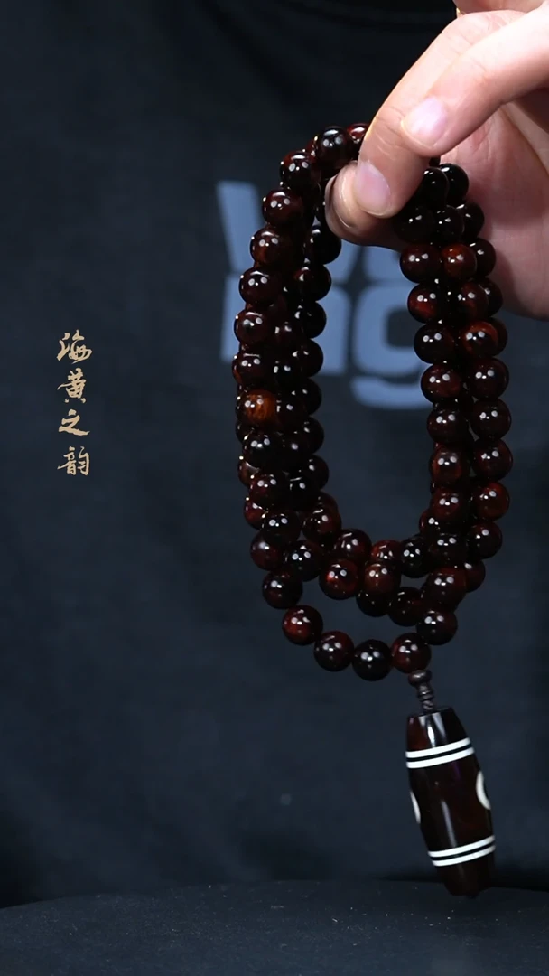 【闪购商品】黄花梨/降香黄檀手串/手链10mm长串+天柱(多样性,发一)