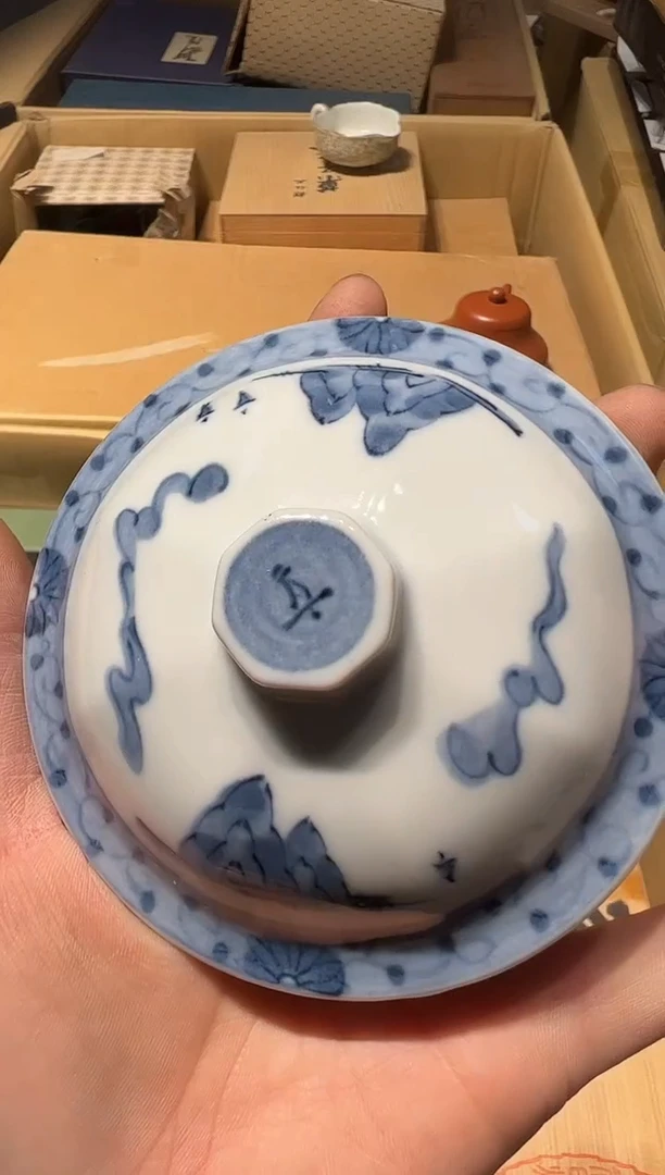 【闪购商品】瓷片 啊啊啊啊啊啊啊啊