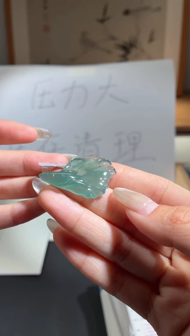 吊坠(不含链)未镶嵌翡翠随型