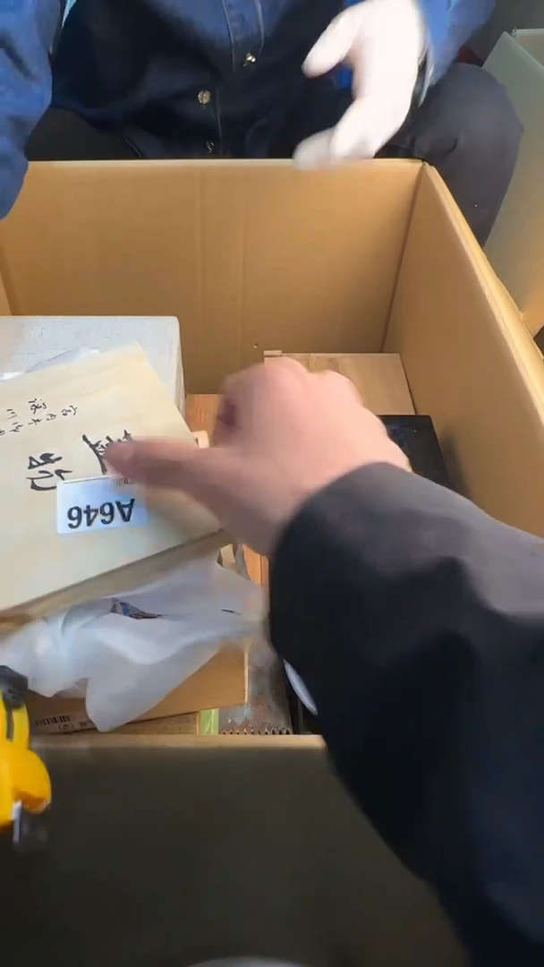 茶盏88888888888     646