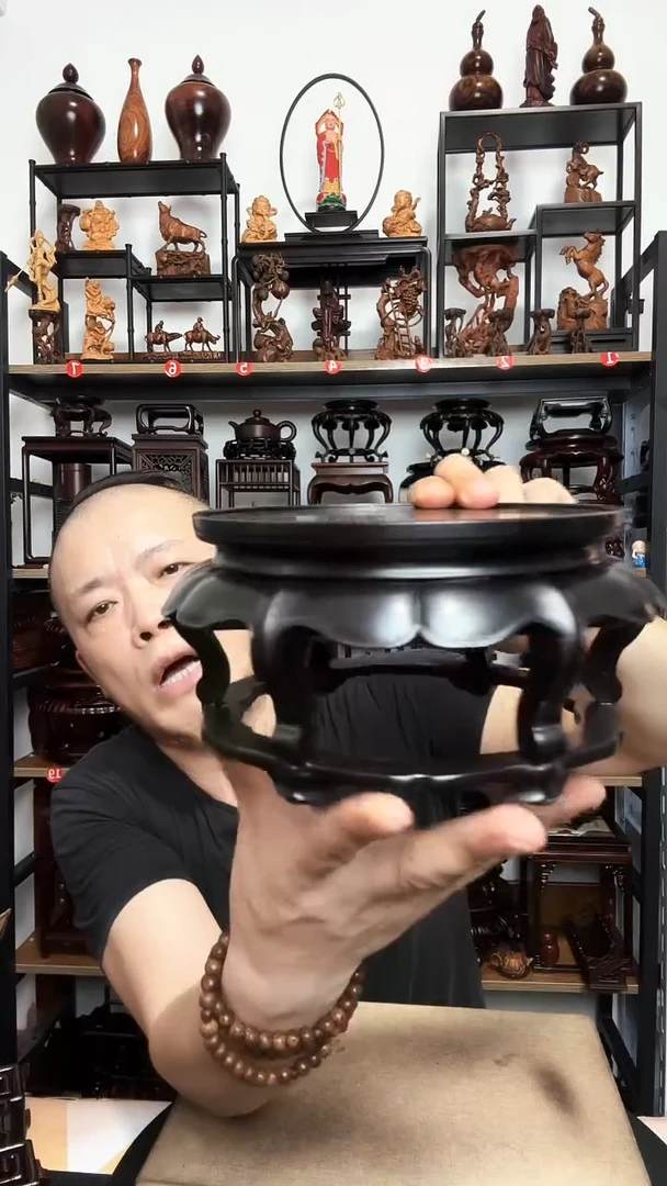 底座内径16.5高10