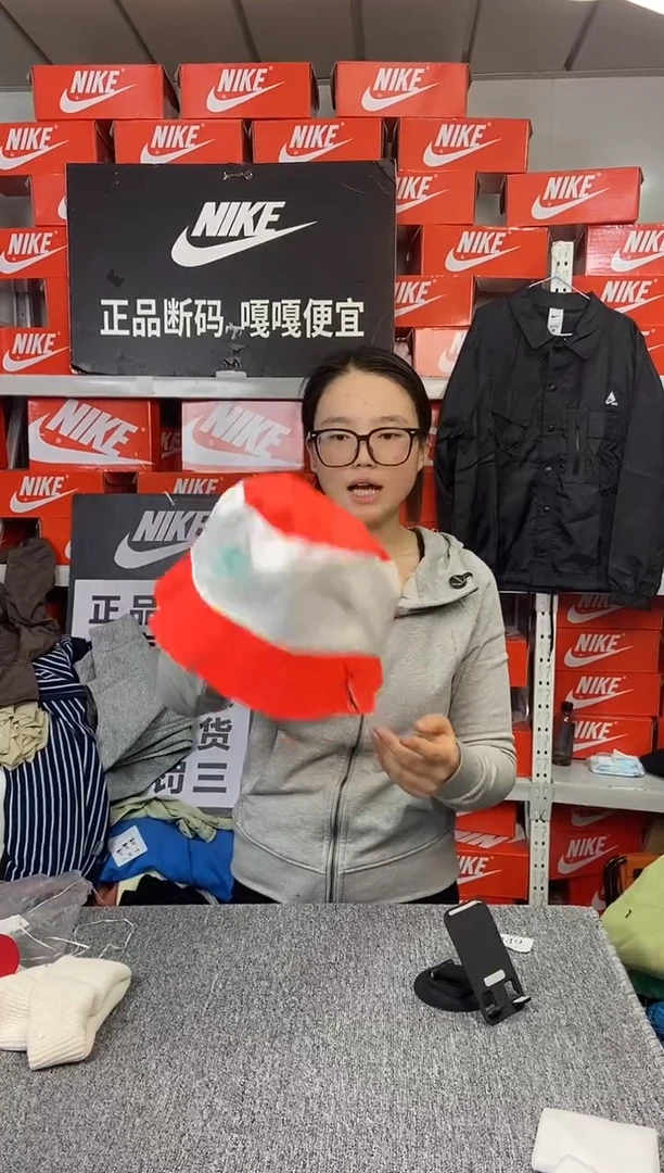 686编码 瑕疵直播间过款 尺码