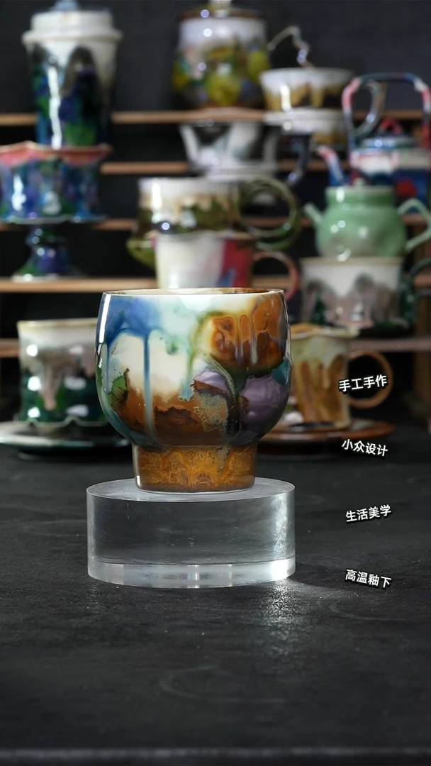 设计师款景德镇森涩手创陶瓷（食品级）421