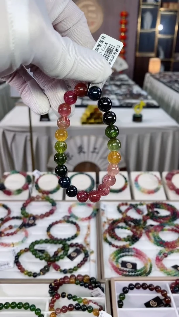 单圈手串未镶嵌碧玺（多样性发一条）xion