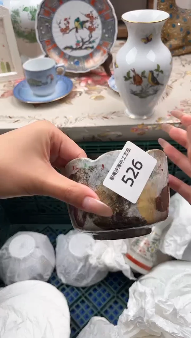 瓷片朱****浴G         526