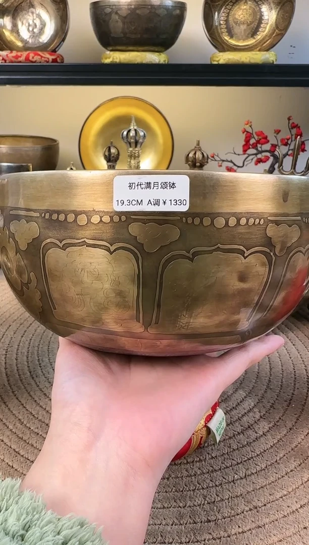 【闪购商品】 19.3-a.