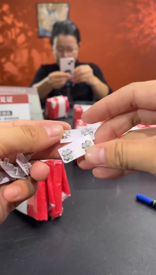 未镶嵌翡翠耳饰边城刀客/603658/多样性发一