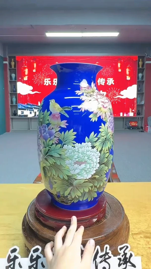 摆件瓷张老师国色天香赏瓶16