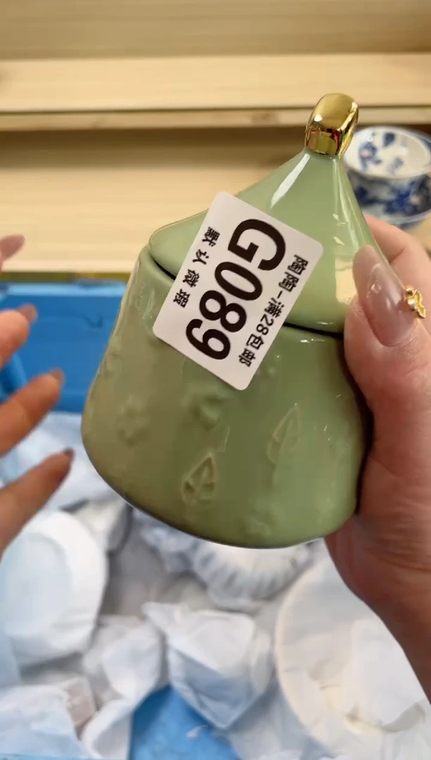 【闪购商品】杯瓷器瓷器瓷器瓷器G89