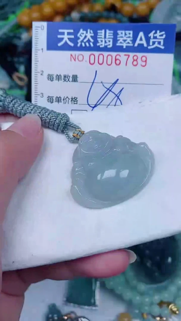 翡翠未镶嵌颈饰00006789