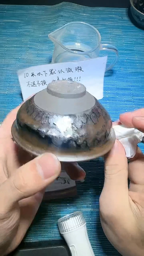 【闪购商品】茶盏建窑建盏建窑建盏73